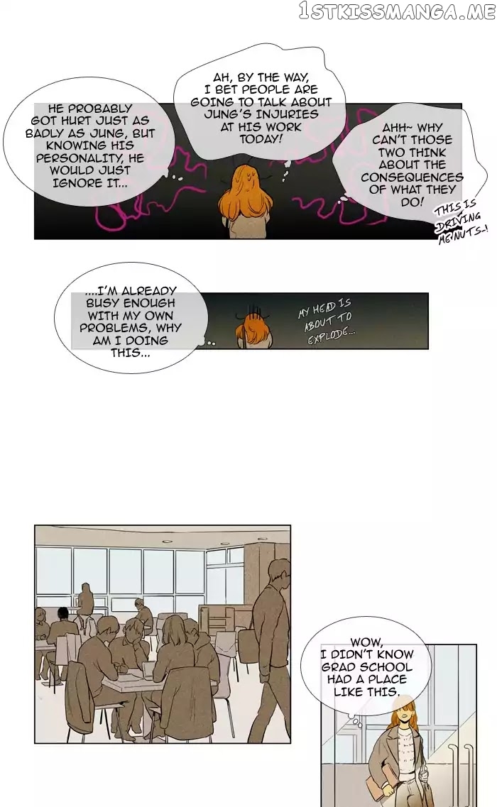Read Cheese in the Trap Manga Online