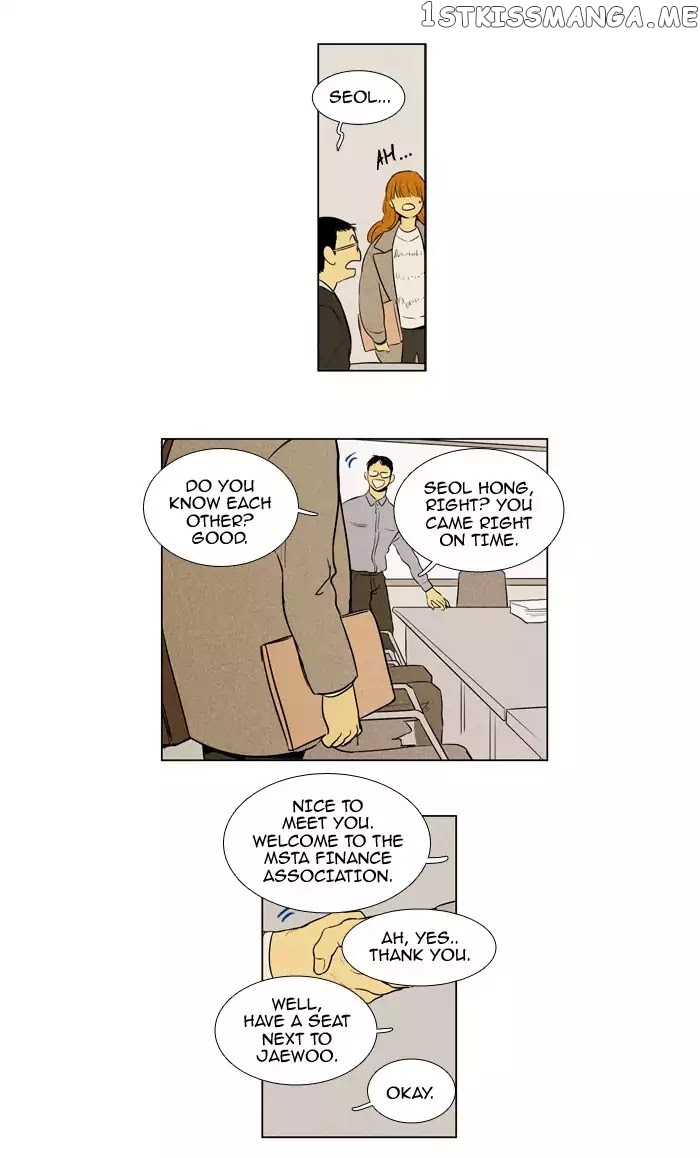 Read Cheese in the Trap Manga Online