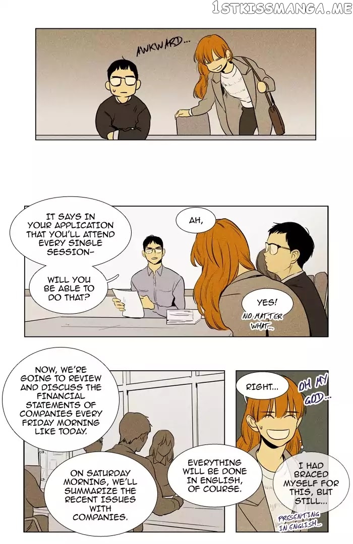 Read Cheese in the Trap Manga Online