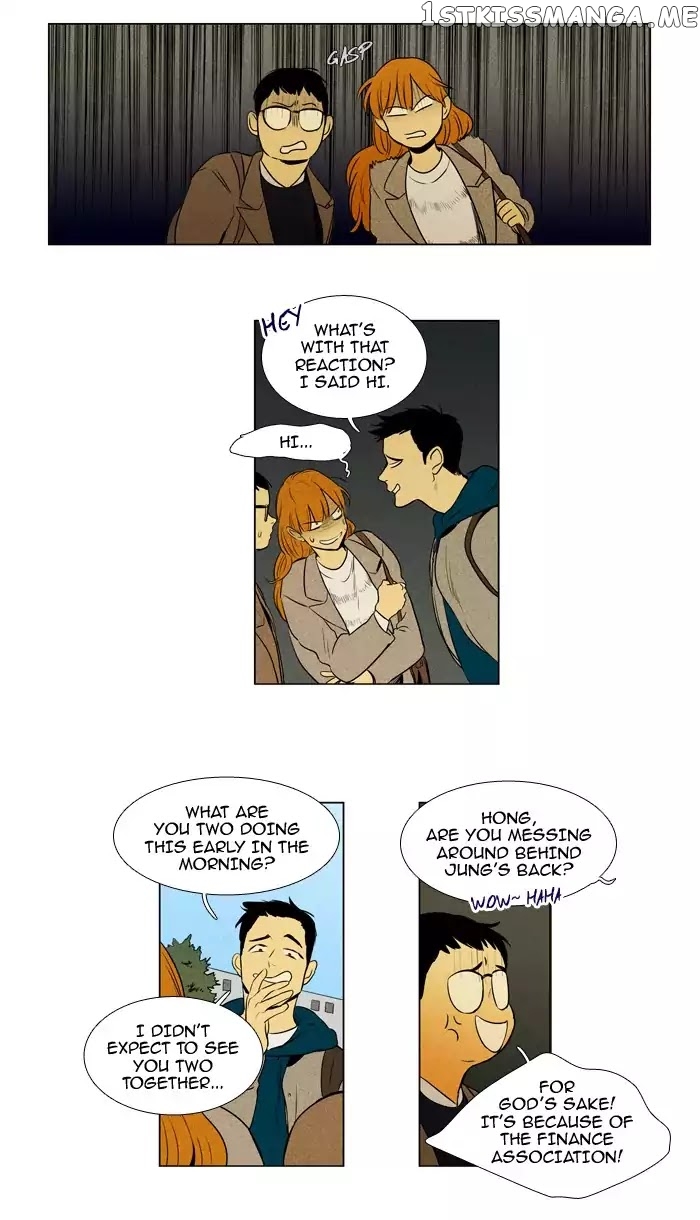 Read Cheese in the Trap Manga Online