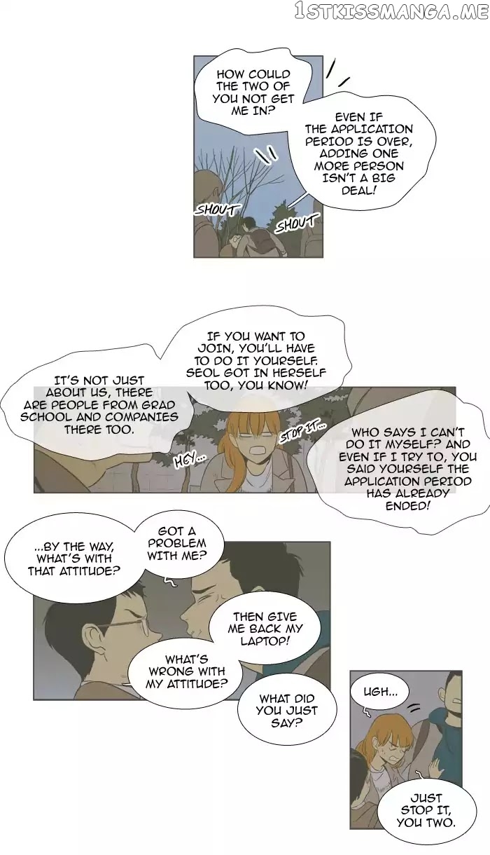 Read Cheese in the Trap Manga Online