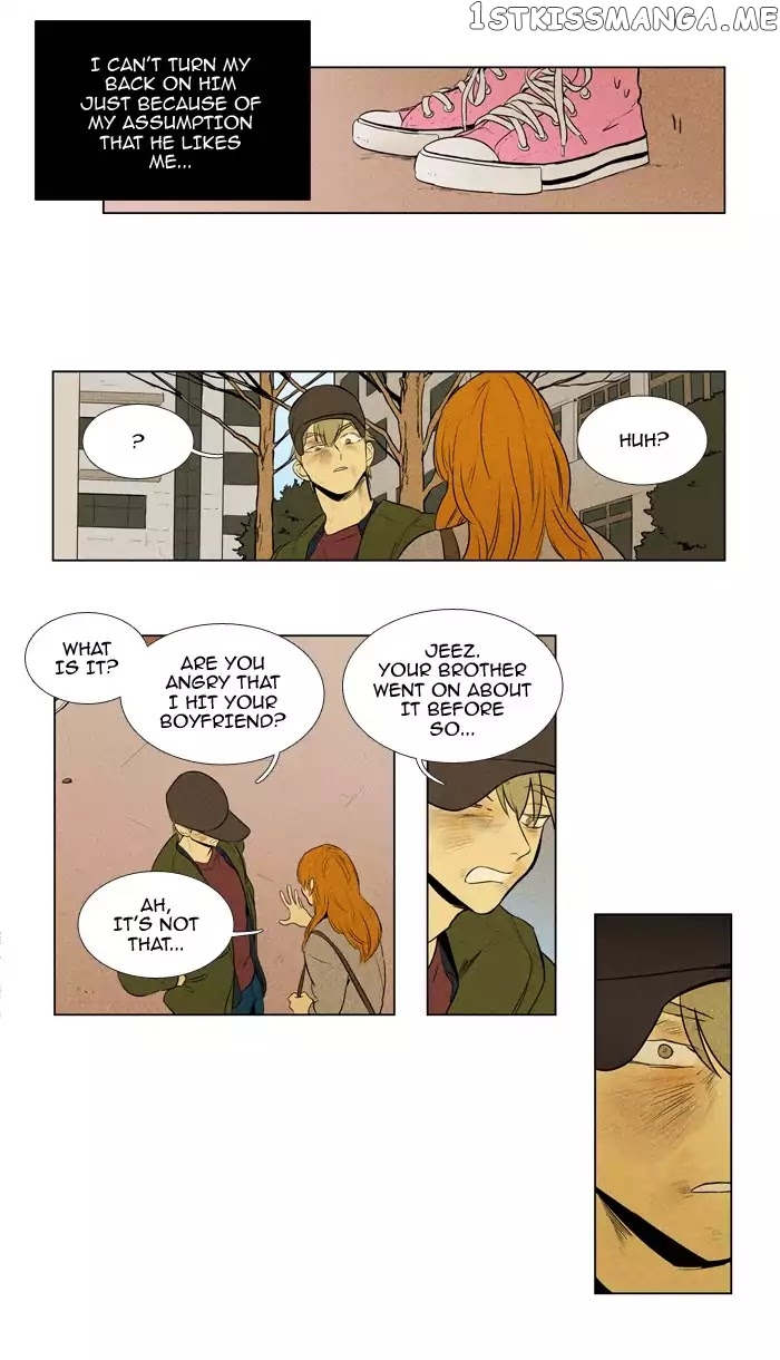 Read Cheese in the Trap Manga Online