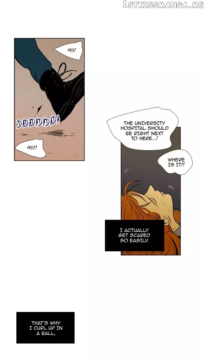 Read Cheese in the Trap Manga Online