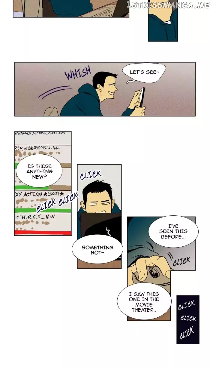 Read Cheese in the Trap Manga Online