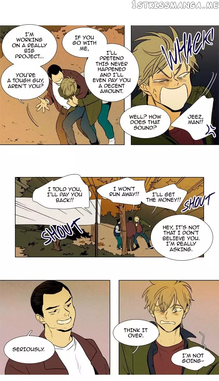 Read Cheese in the Trap Manga Online