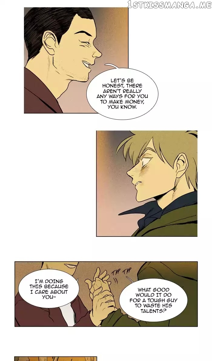 Read Cheese in the Trap Manga Online