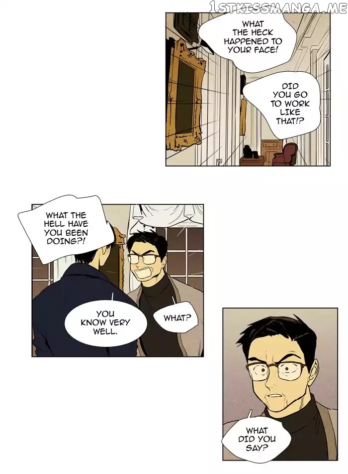 Read Cheese in the Trap Manga Online