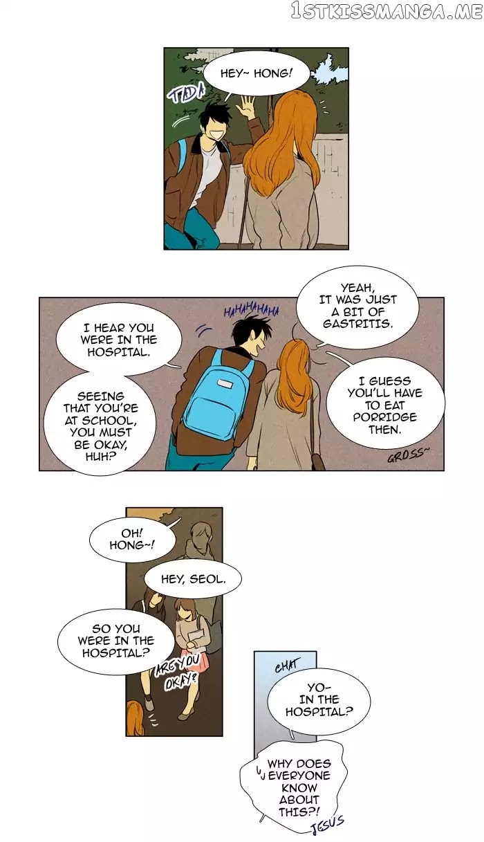 Read Cheese in the Trap Manga Online