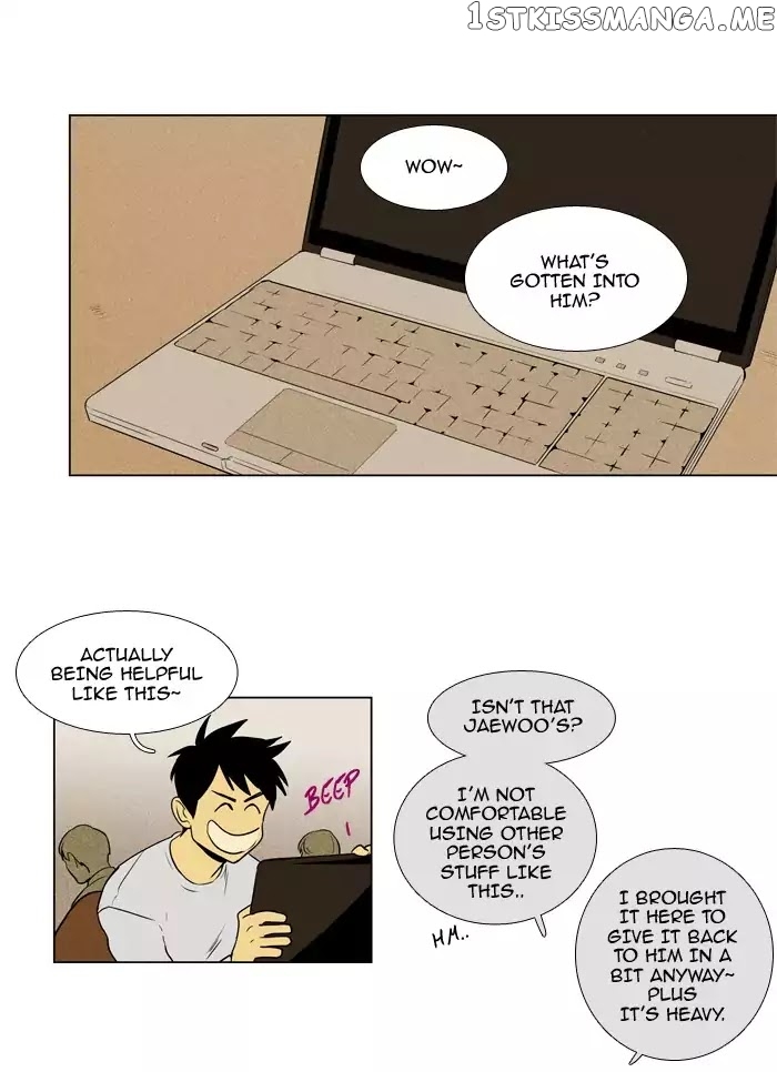 Read Cheese in the Trap Manga Online
