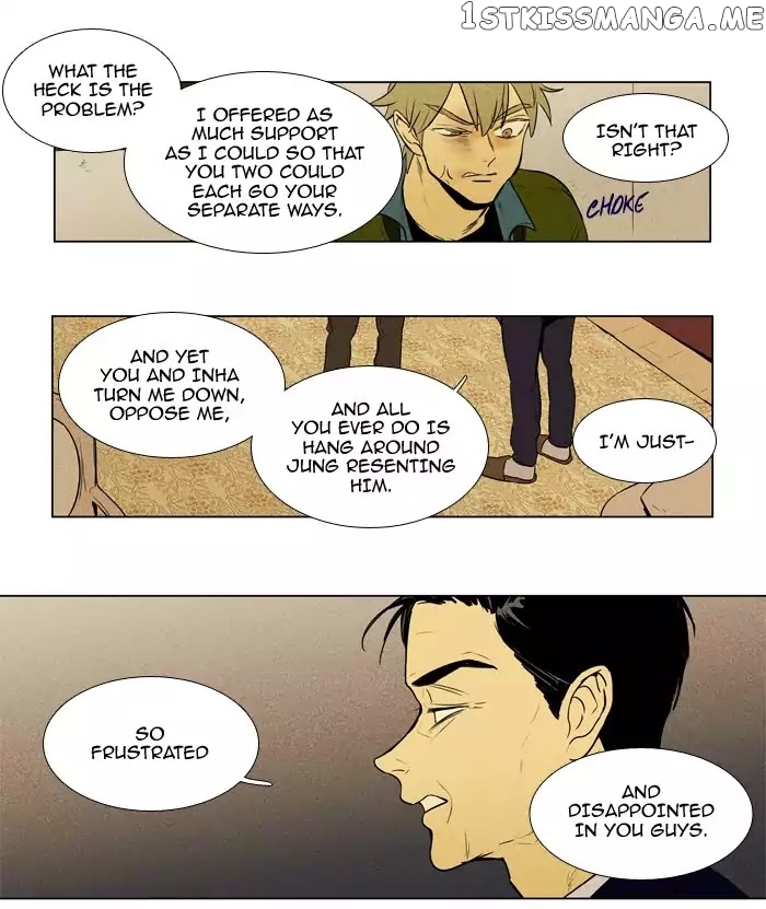 Read Cheese in the Trap Manga Online