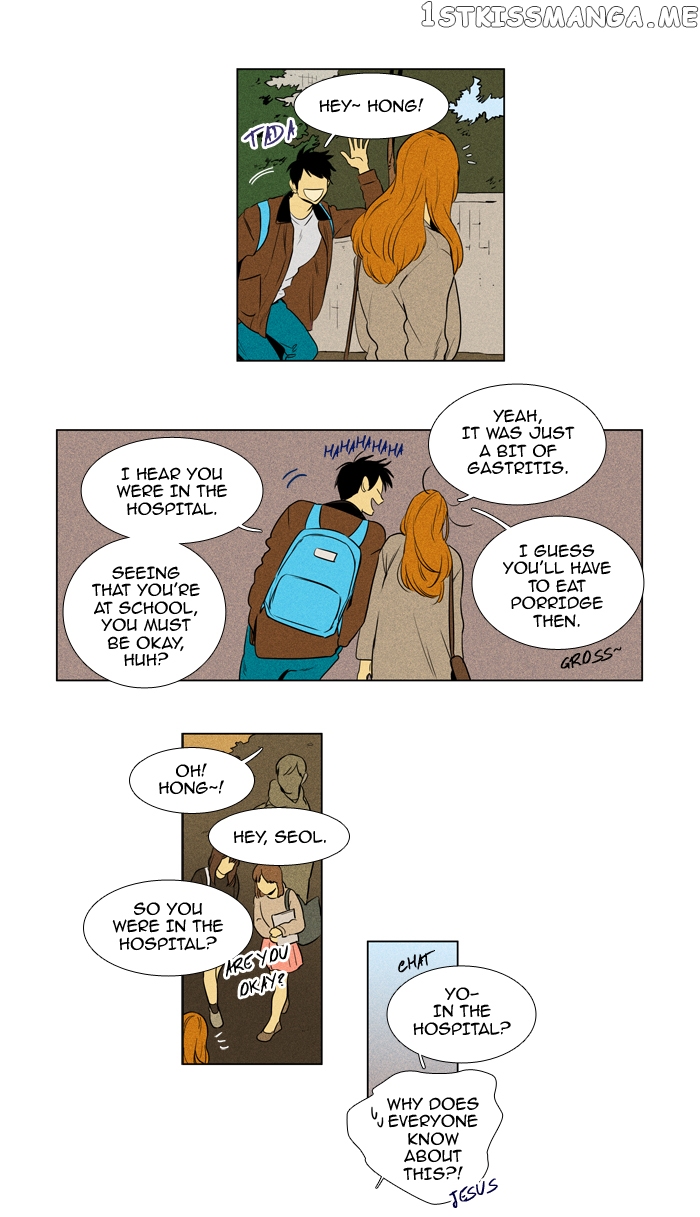 Read Cheese in the Trap Manga Online