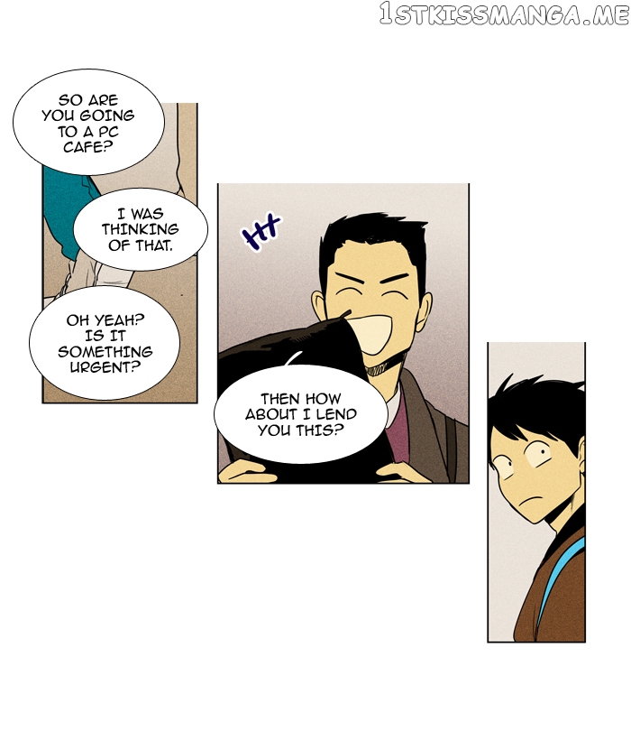 Read Cheese in the Trap Manga Online