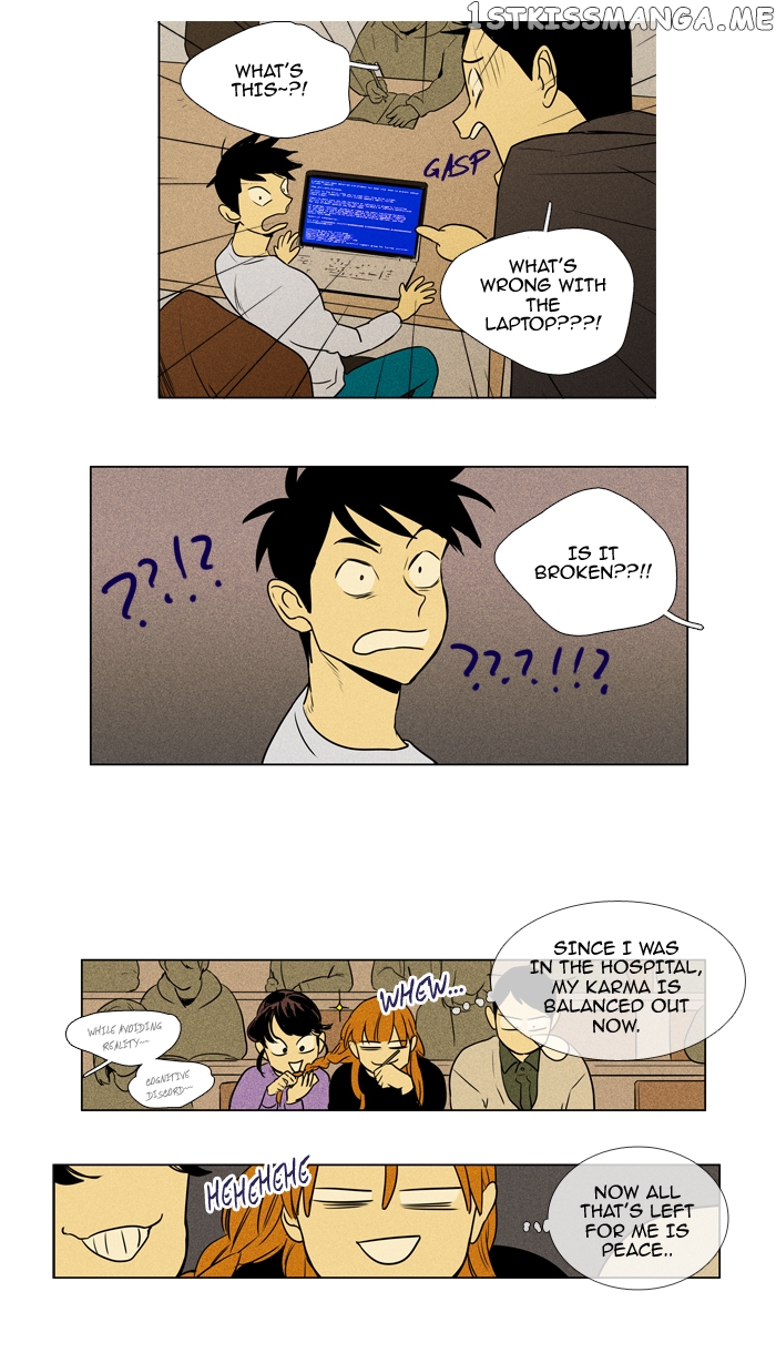 Read Cheese in the Trap Manga Online