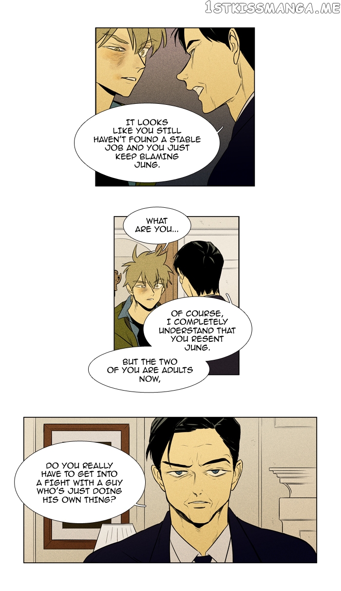Read Cheese in the Trap Manga Online
