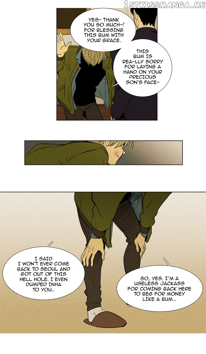 Read Cheese in the Trap Manga Online