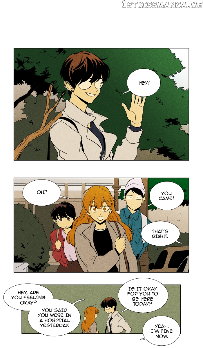 Read Cheese in the Trap Manga Online