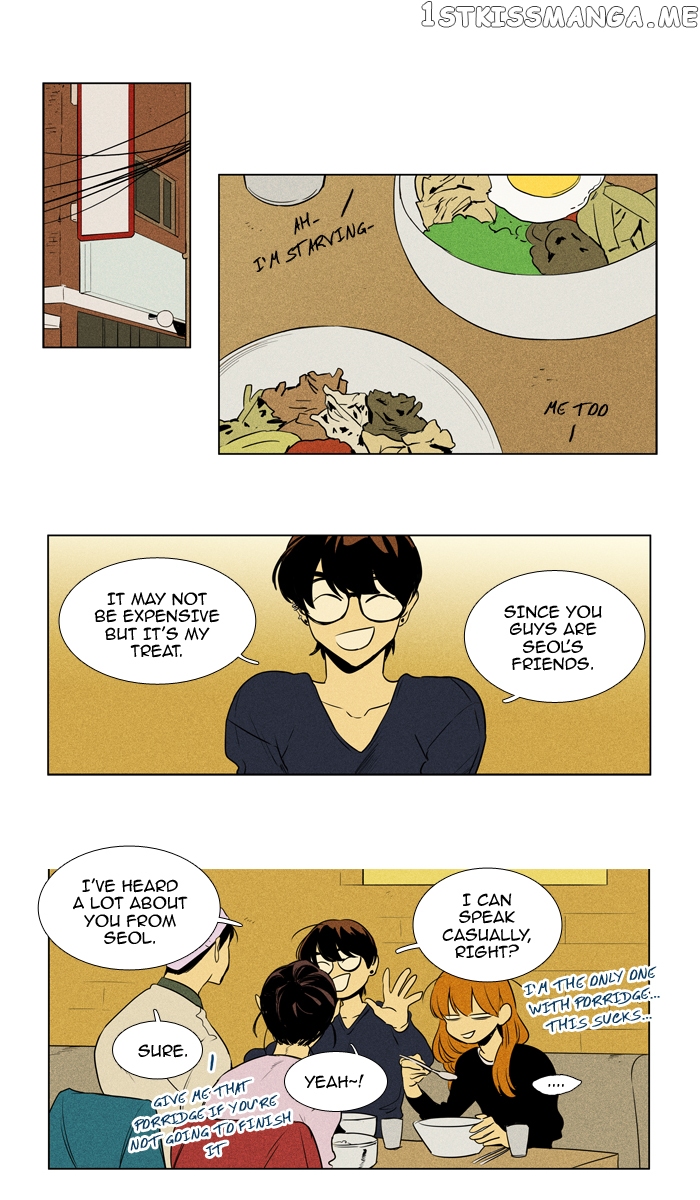 Read Cheese in the Trap Manga Online
