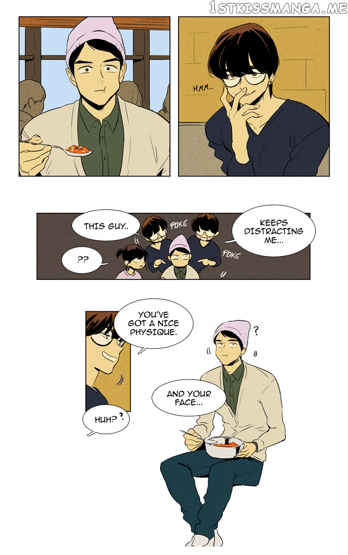 Read Cheese in the Trap Manga Online
