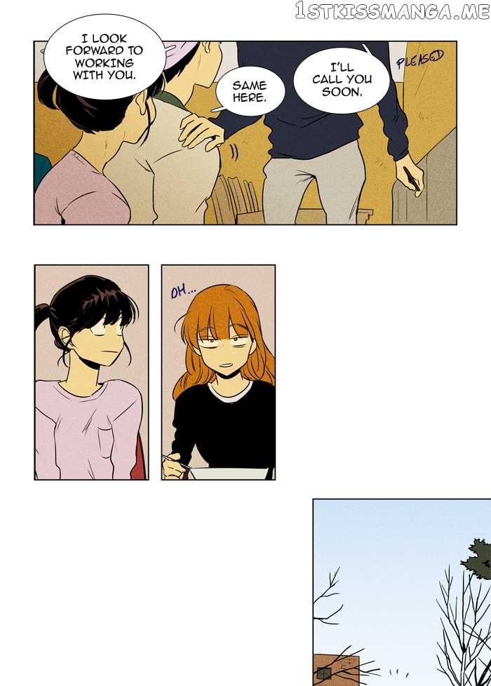 Read Cheese in the Trap Manga Online