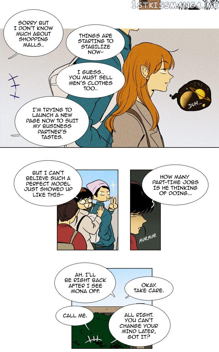 Read Cheese in the Trap Manga Online