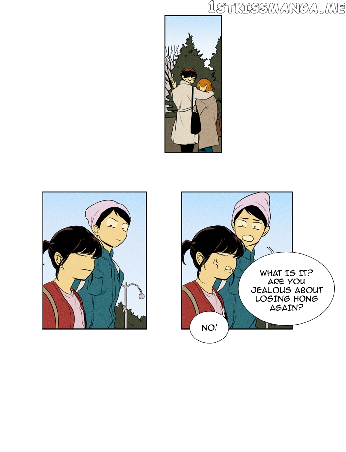 Read Cheese in the Trap Manga Online