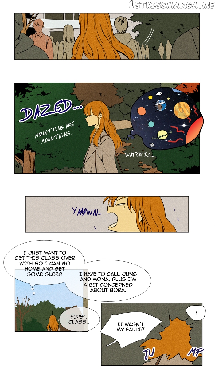 Read Cheese in the Trap Manga Online