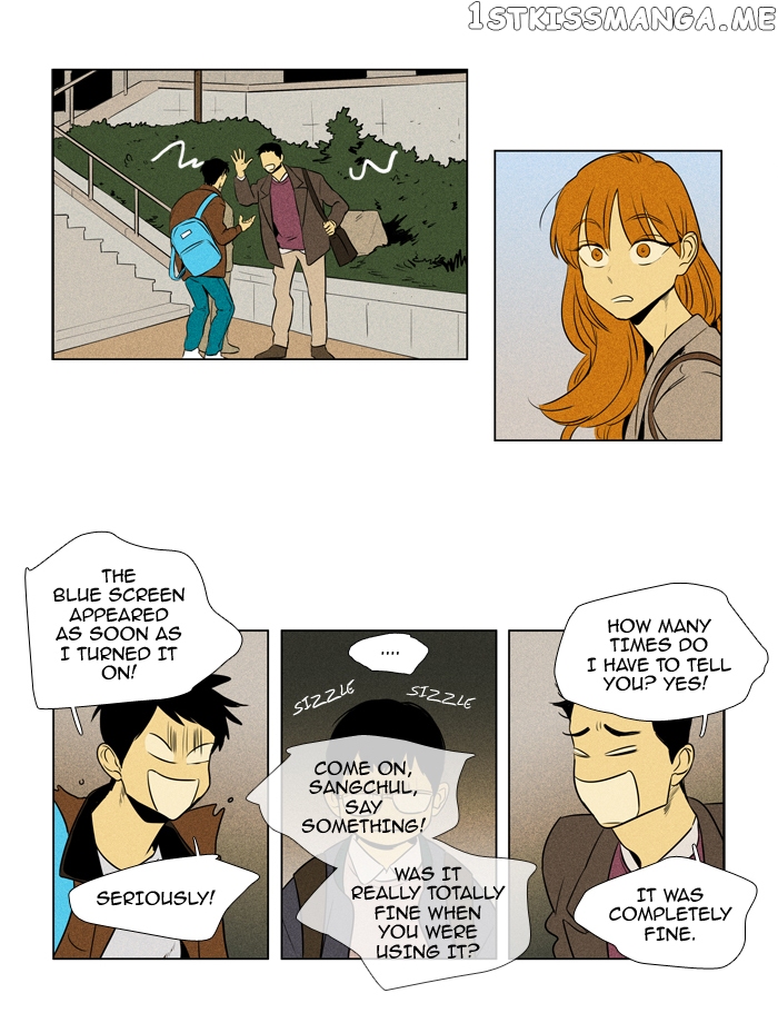 Read Cheese in the Trap Manga Online