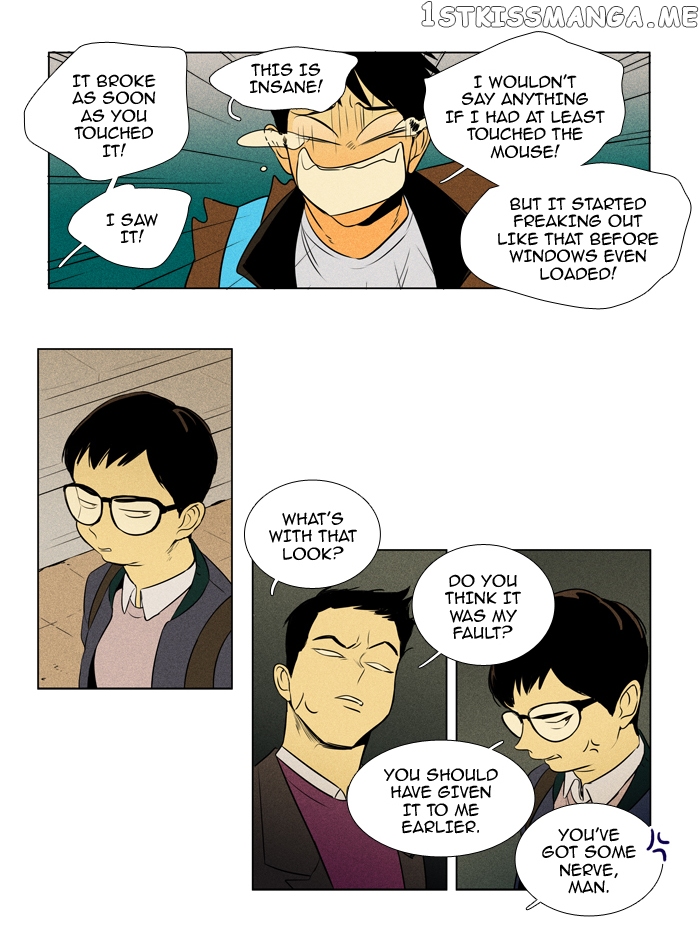 Read Cheese in the Trap Manga Online