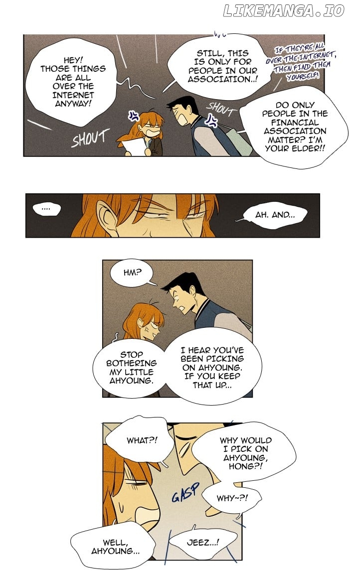 Read Cheese in the Trap Manga Online