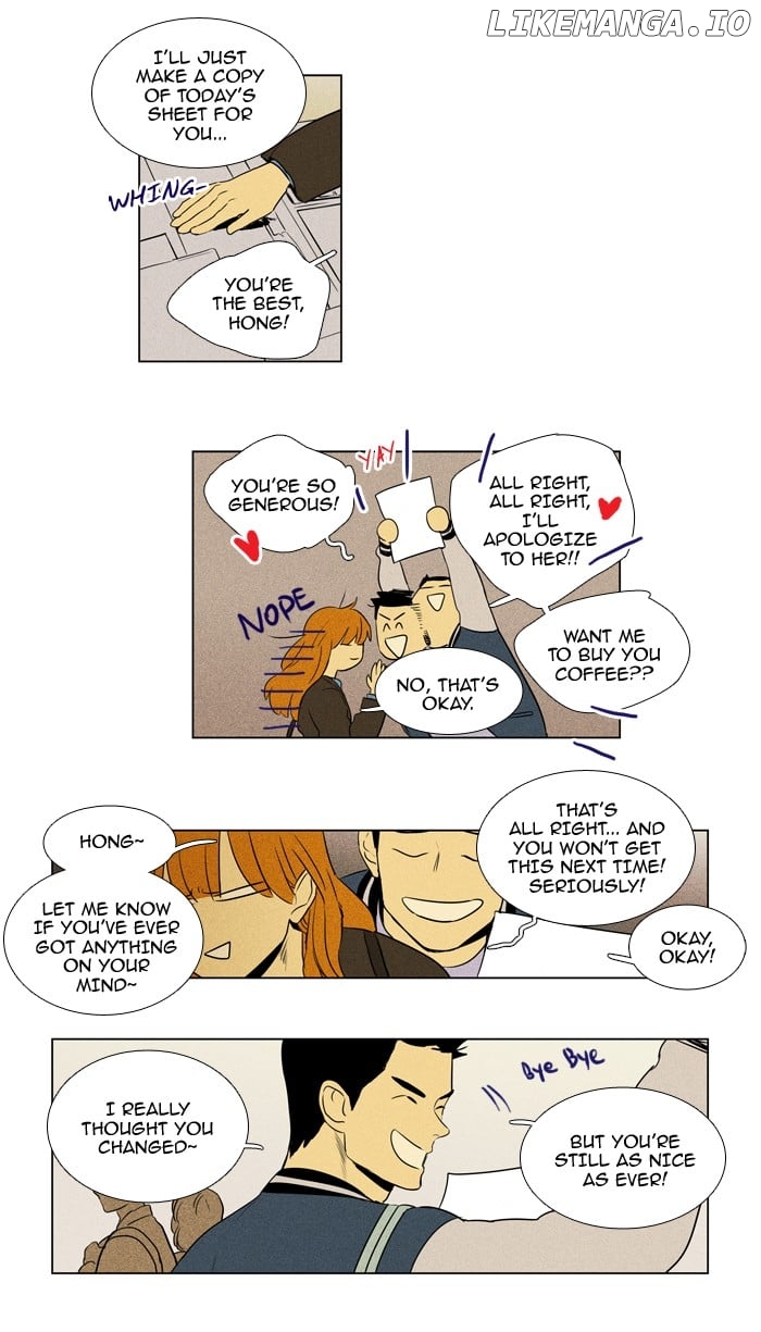 Read Cheese in the Trap Manga Online