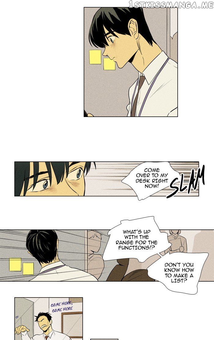Read Cheese in the Trap Manga Online