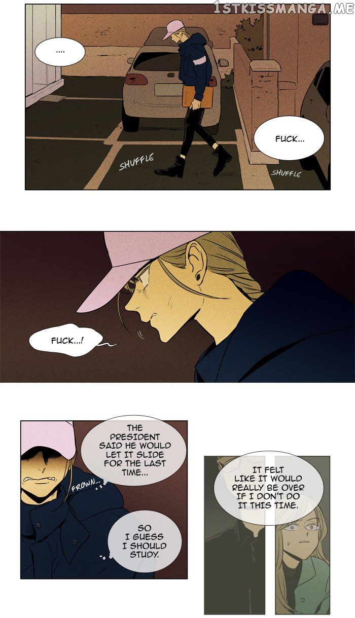 Read Cheese in the Trap Manga Online