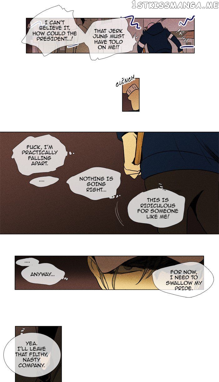 Read Cheese in the Trap Manga Online