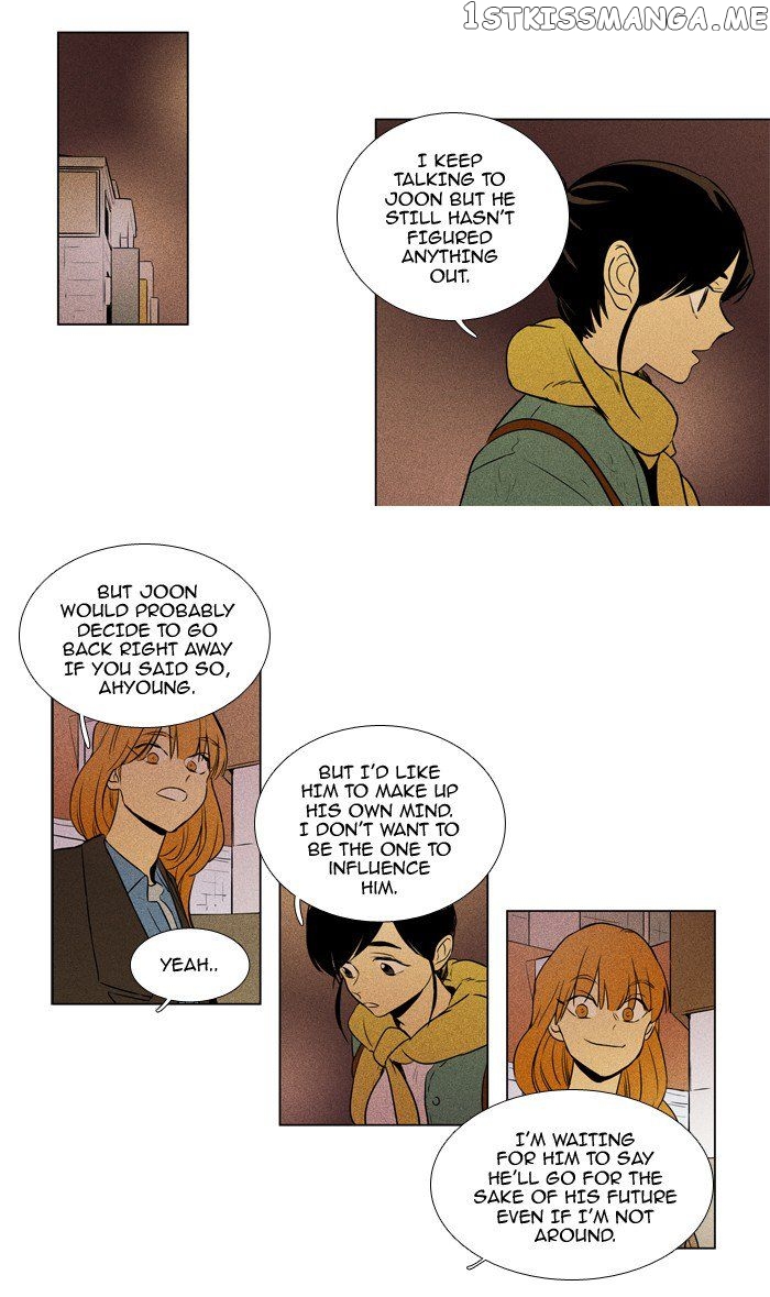 Read Cheese in the Trap Manga Online