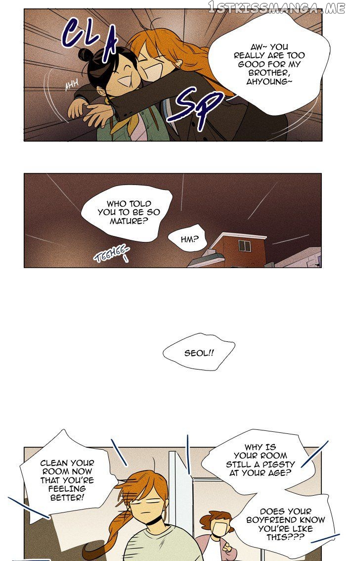 Read Cheese in the Trap Manga Online
