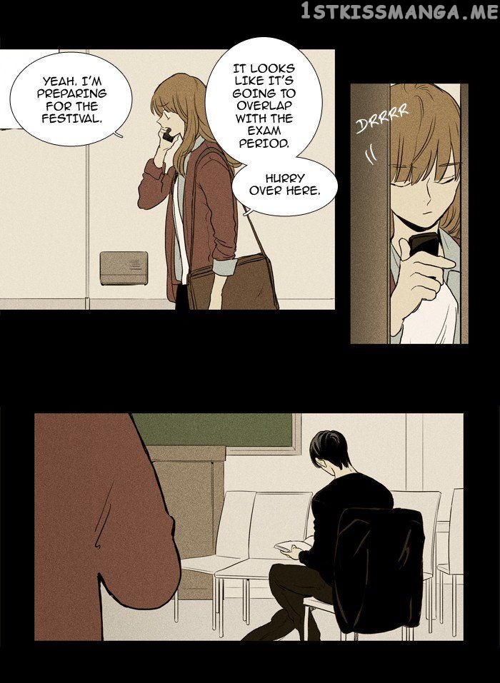 Read Cheese in the Trap Manga Online
