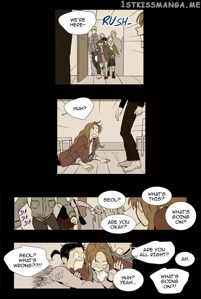 Read Cheese in the Trap Manga Online