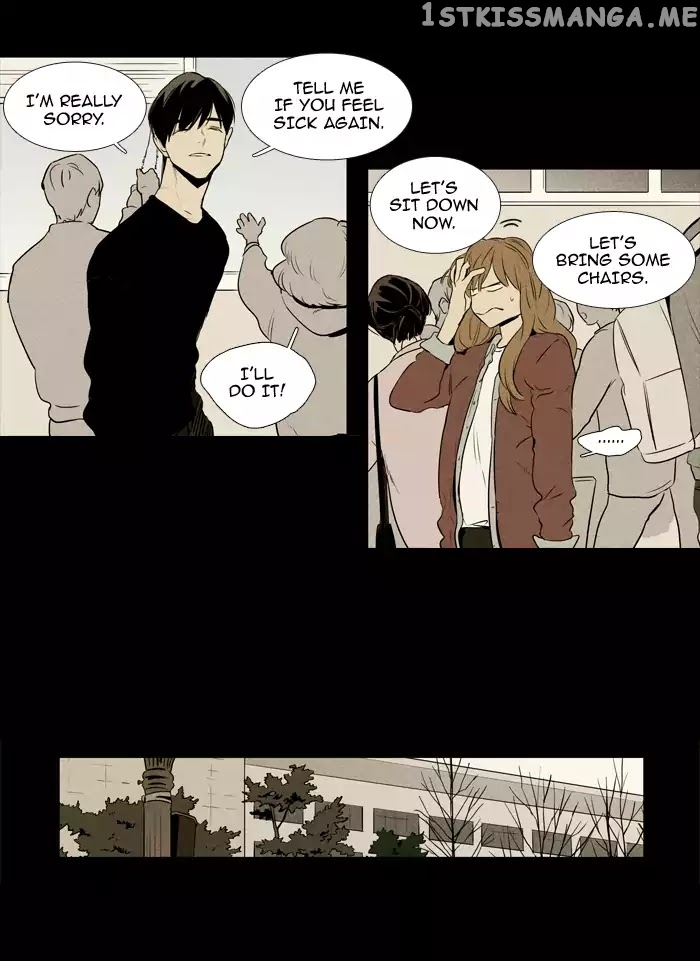 Read Cheese in the Trap Manga Online