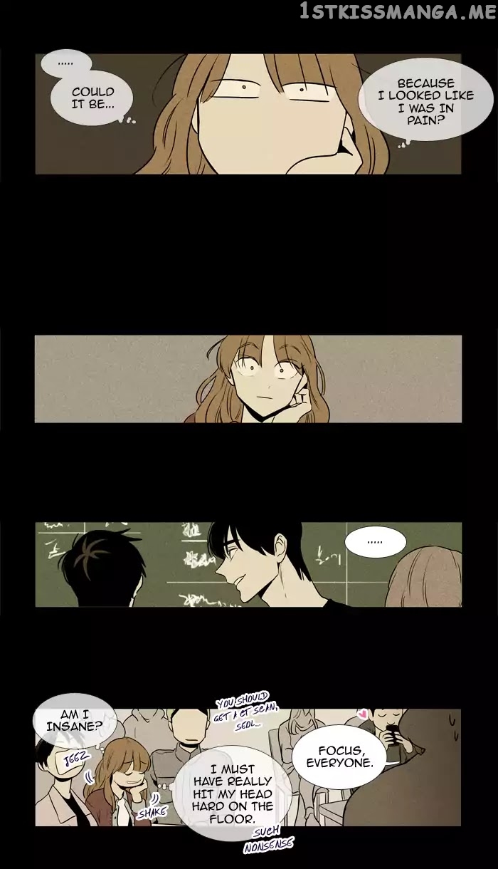Read Cheese in the Trap Manga Online