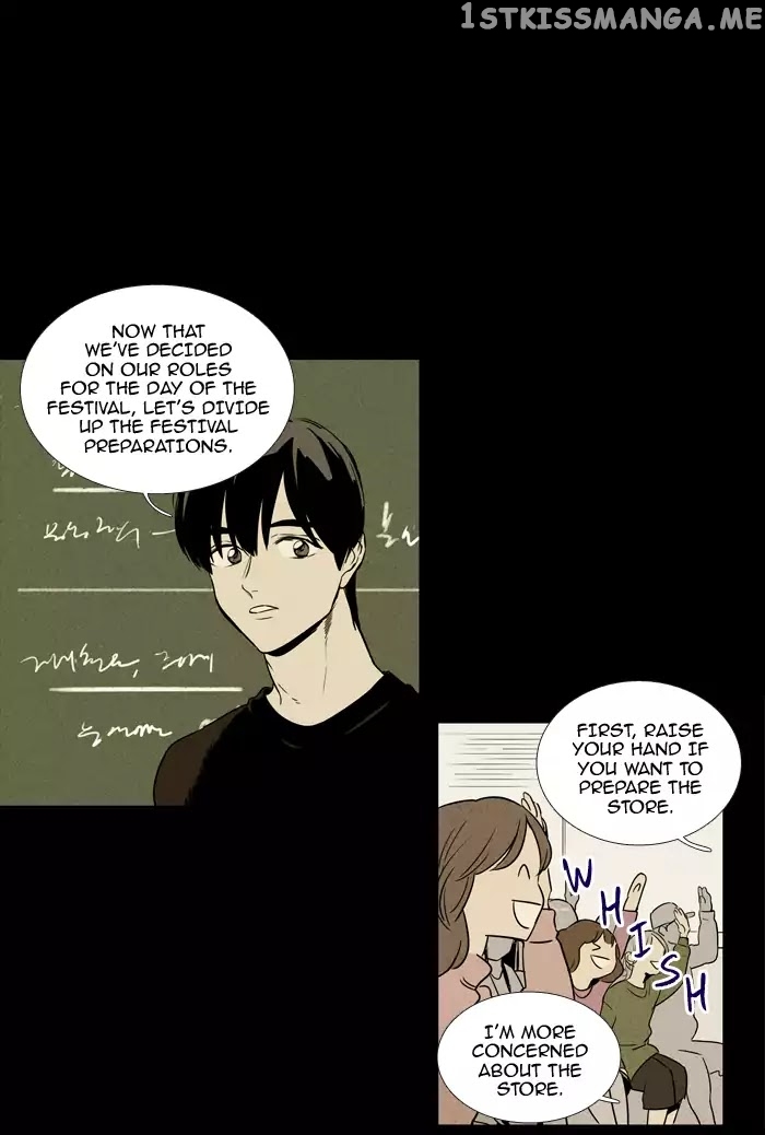 Read Cheese in the Trap Manga Online