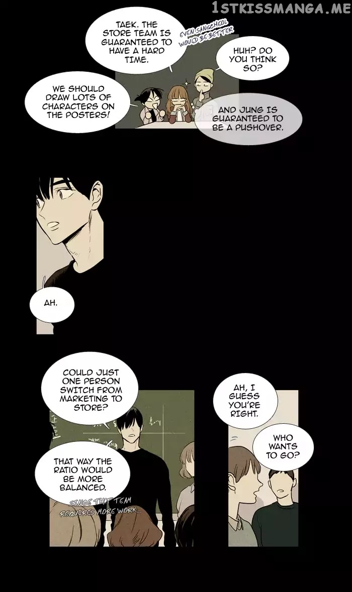Read Cheese in the Trap Manga Online