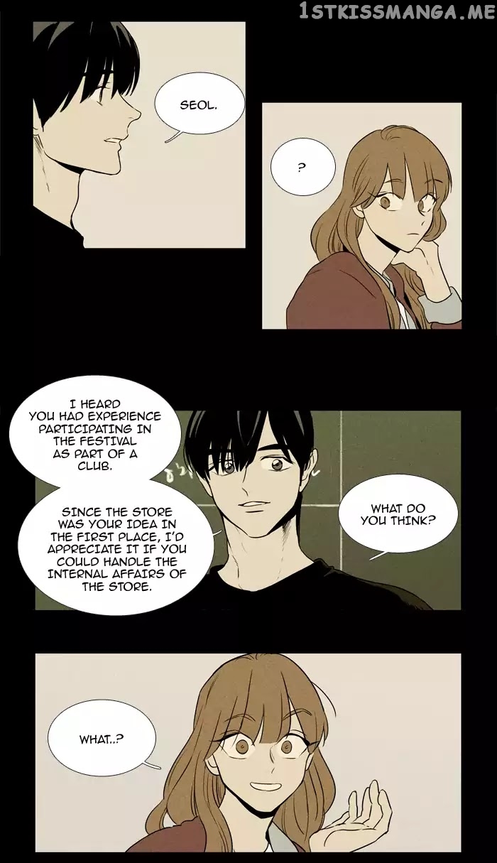 Read Cheese in the Trap Manga Online