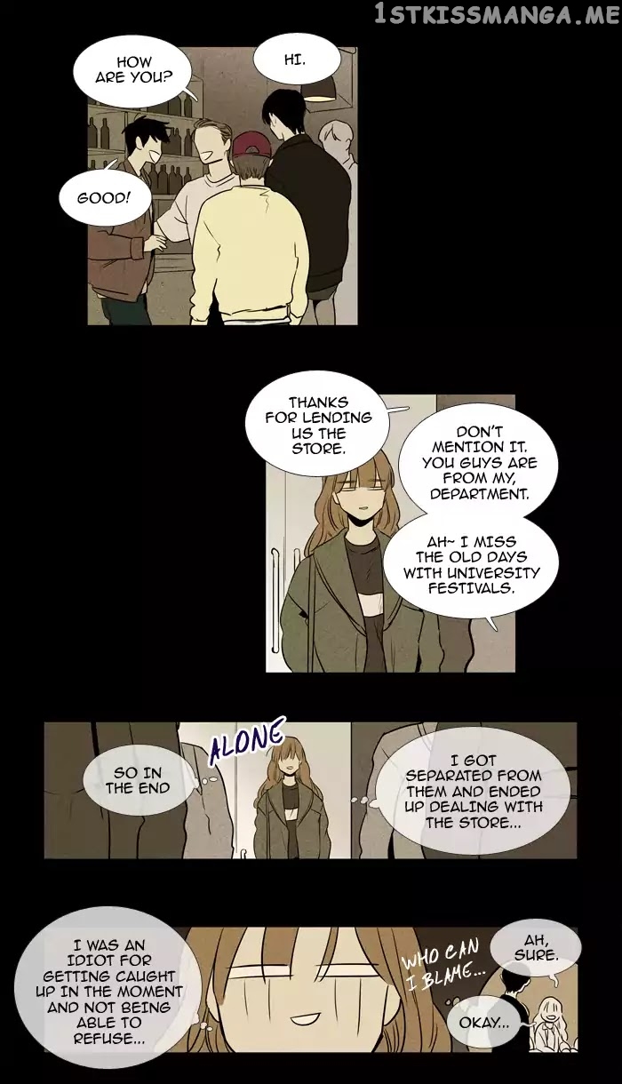Read Cheese in the Trap Manga Online