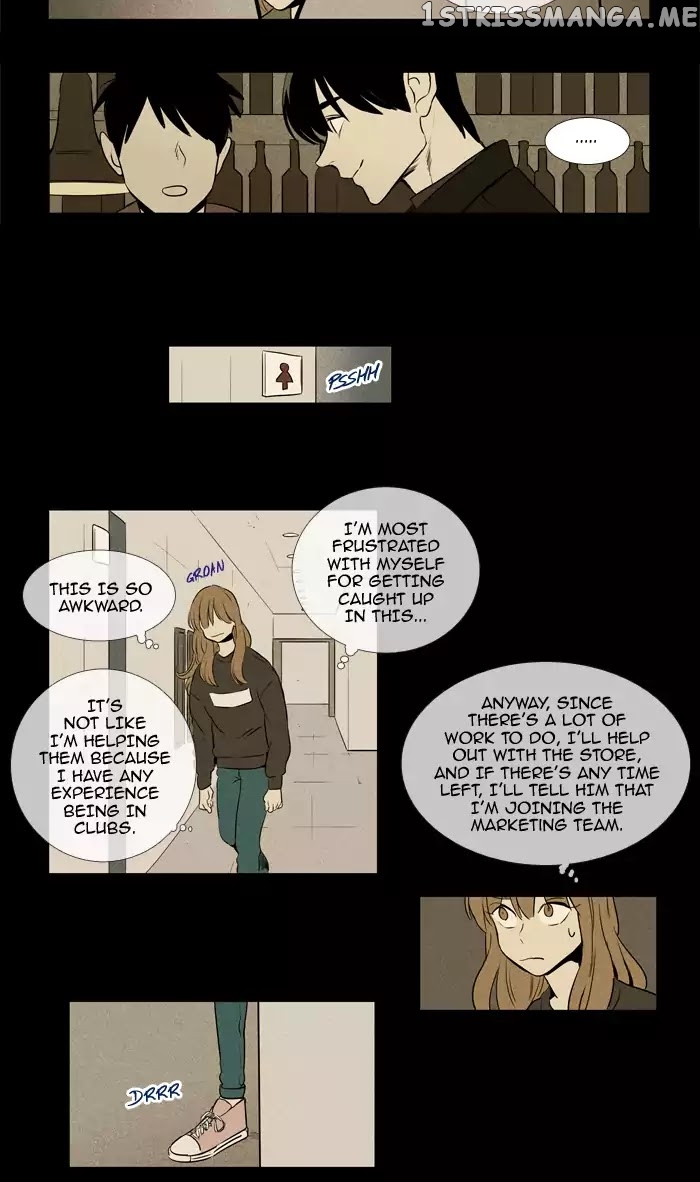 Read Cheese in the Trap Manga Online