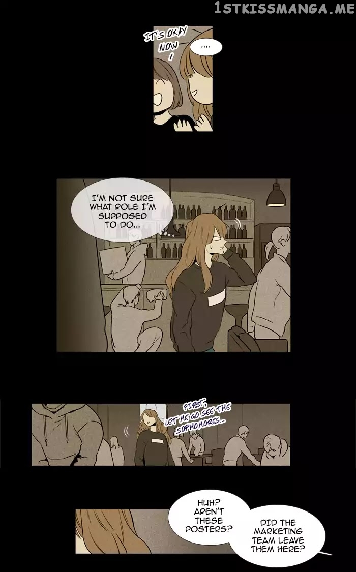 Read Cheese in the Trap Manga Online
