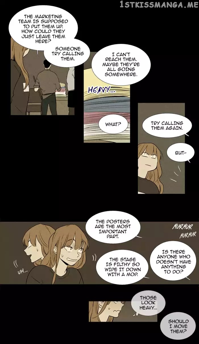 Read Cheese in the Trap Manga Online