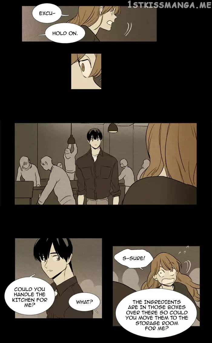 Read Cheese in the Trap Manga Online