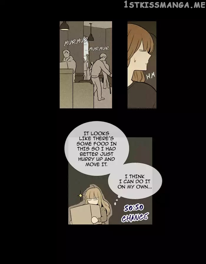 Read Cheese in the Trap Manga Online