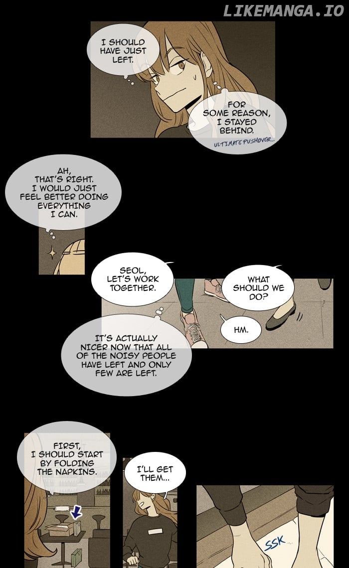 Read Cheese in the Trap Manga Online