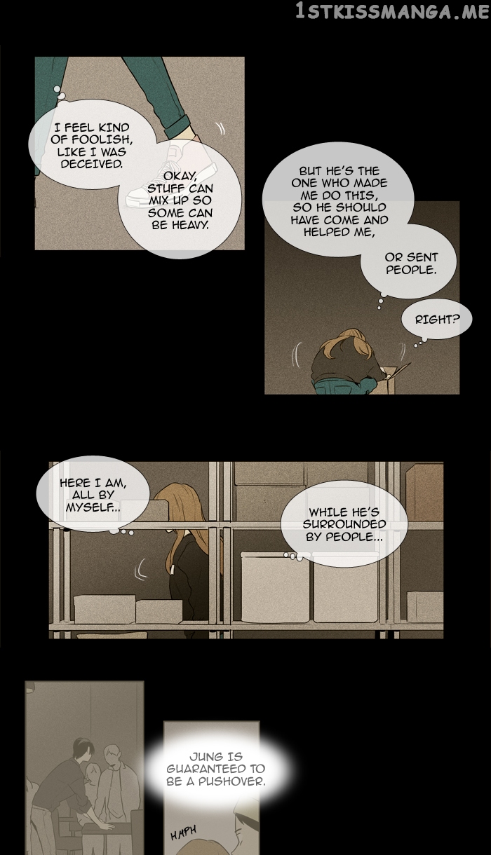 Read Cheese in the Trap Manga Online